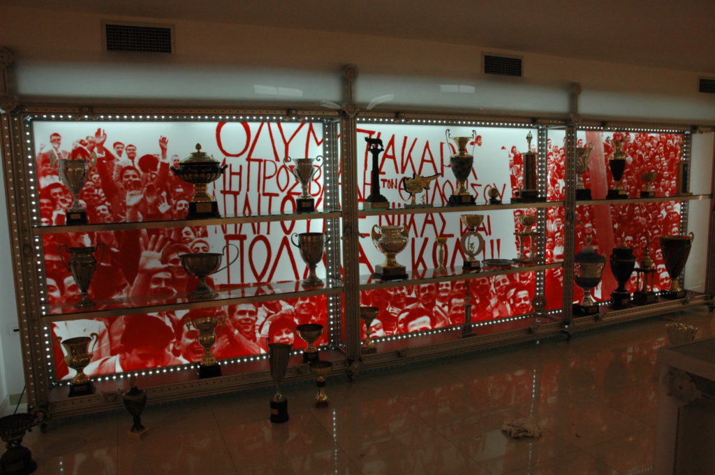 ΜΟΥΣΕΙΟ ΟΛΥΜΠΙΑΚΟΥ